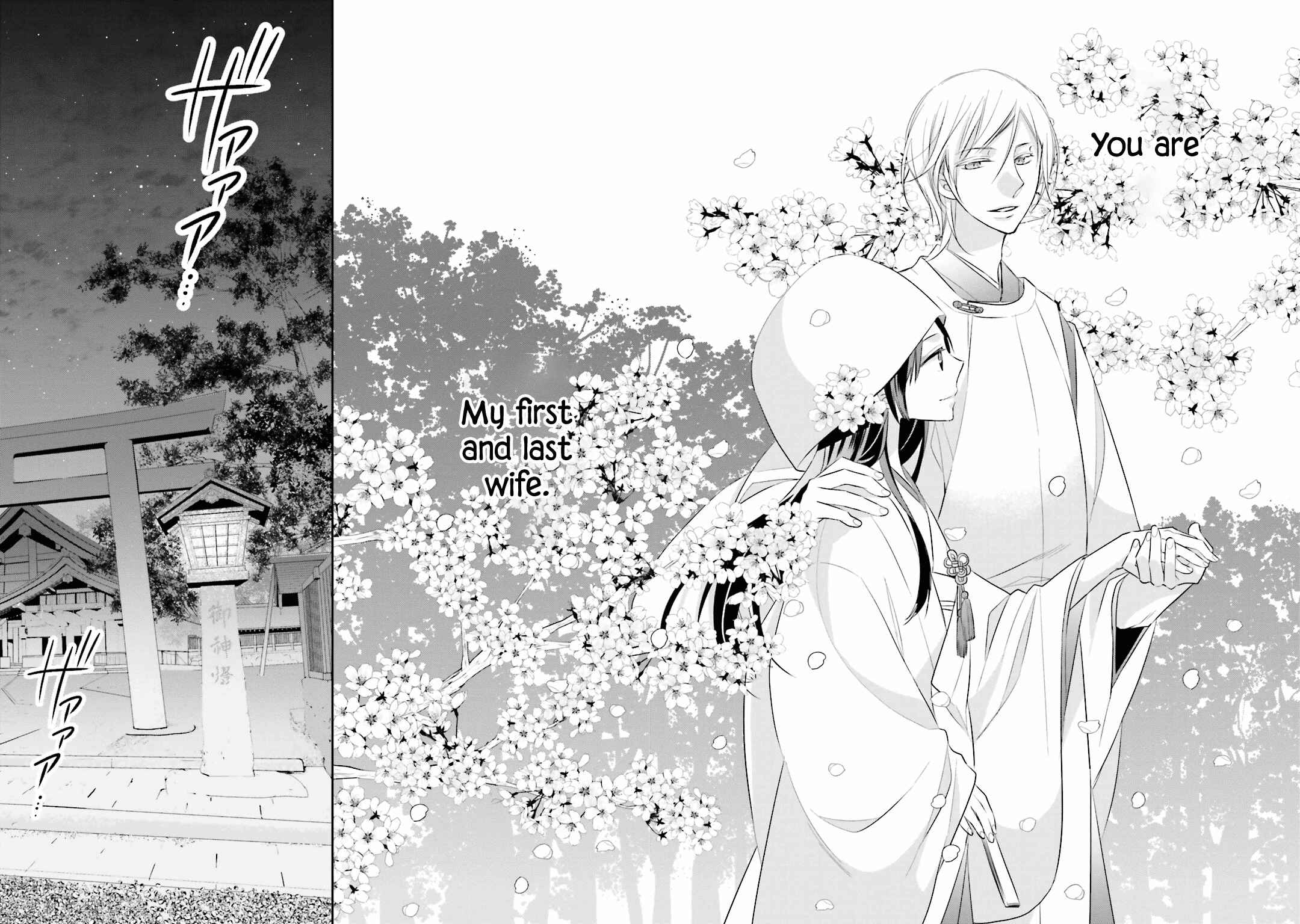 Page 27 Chapter 10 Kami-sama wa Ikiru no ga Tsurai