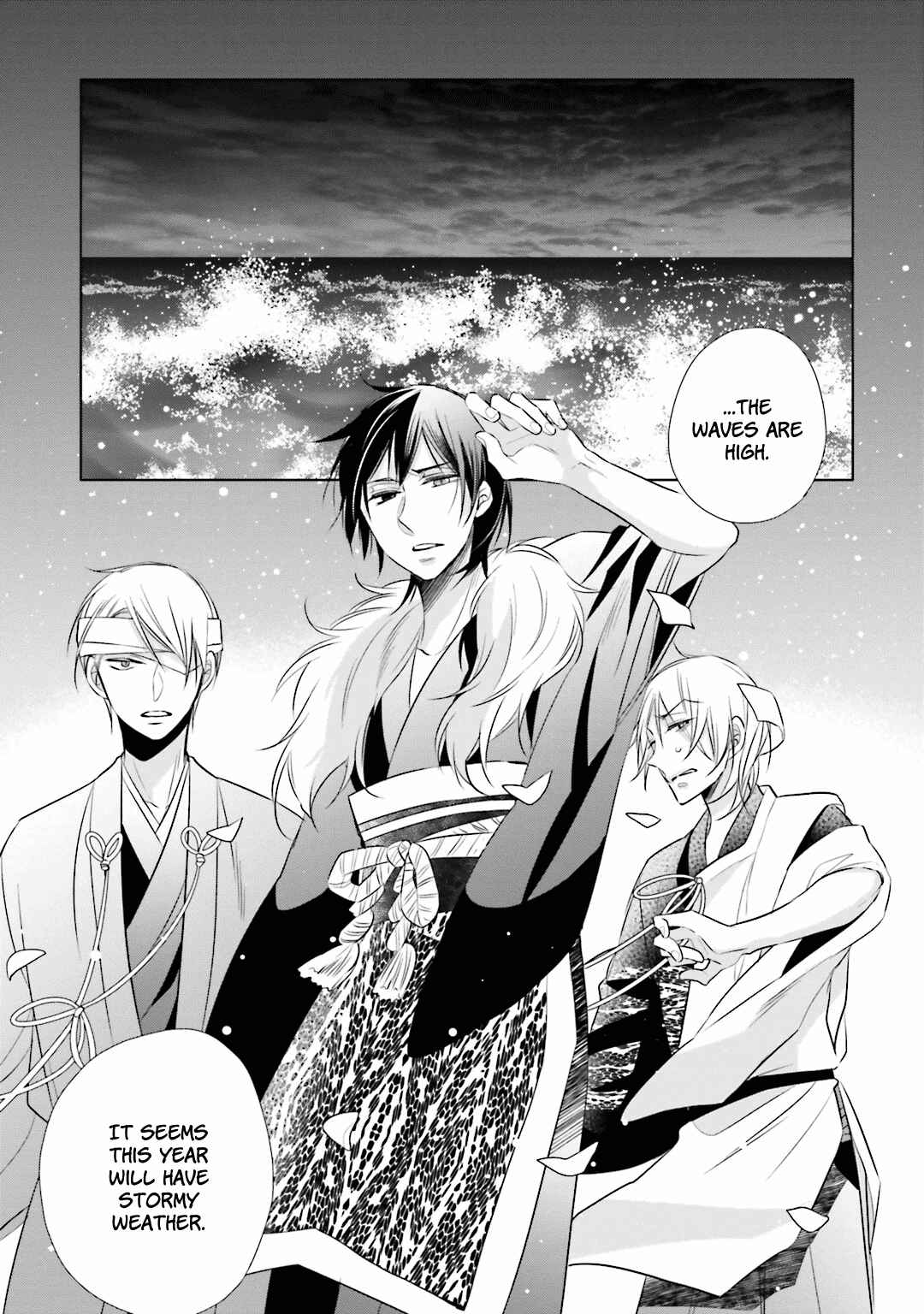 Page 28 Chapter 10 Kami-sama wa Ikiru no ga Tsurai