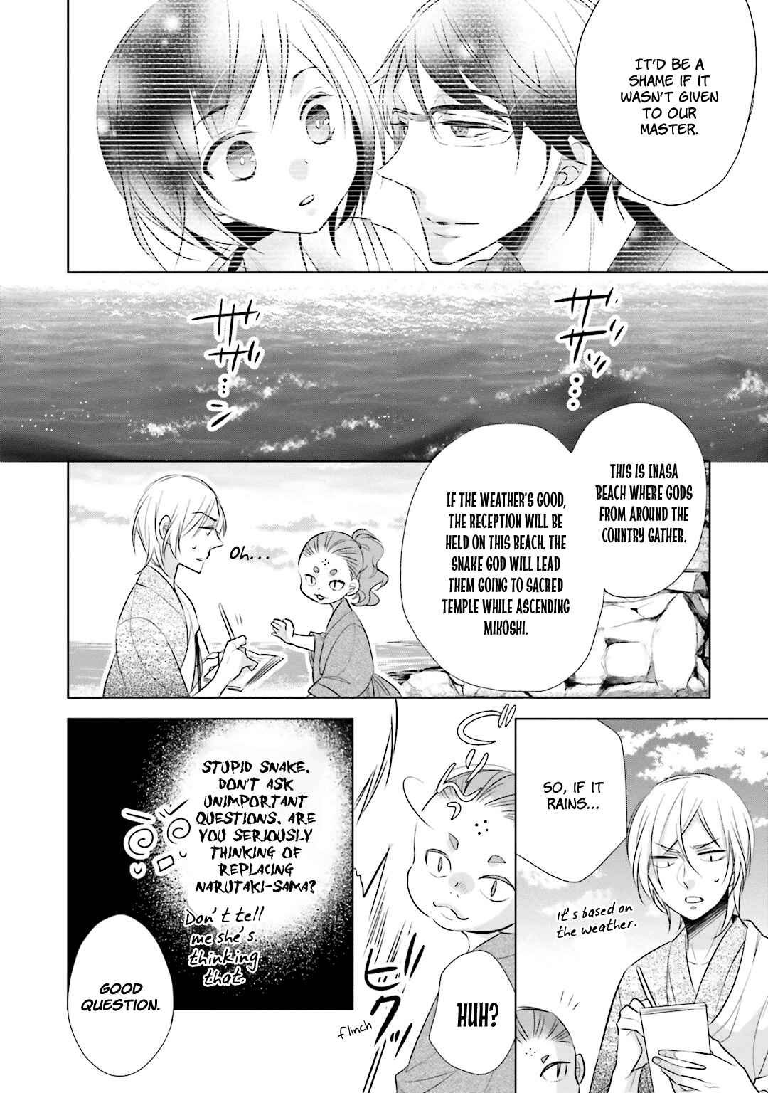 Page 9 Chapter 10 Kami-sama wa Ikiru no ga Tsurai