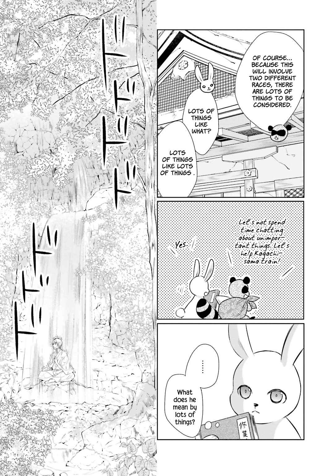 Page 11 Chapter 9 Kami-sama wa Ikiru no ga Tsurai