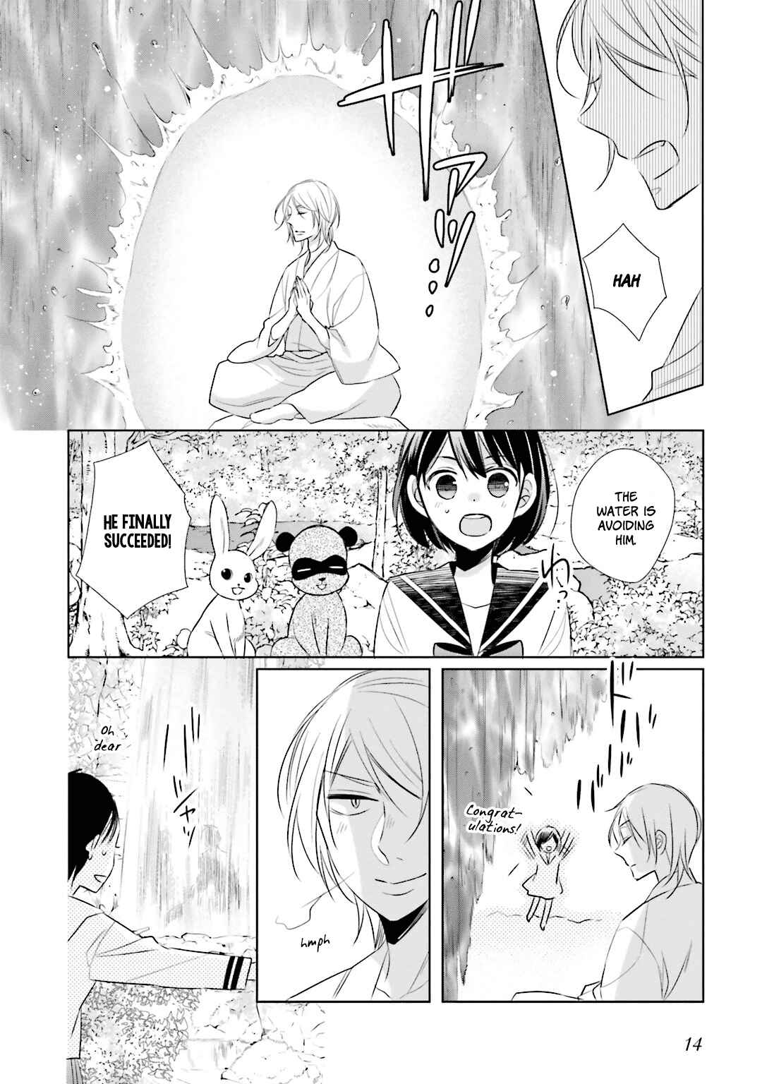 Page 12 Chapter 9 Kami-sama wa Ikiru no ga Tsurai