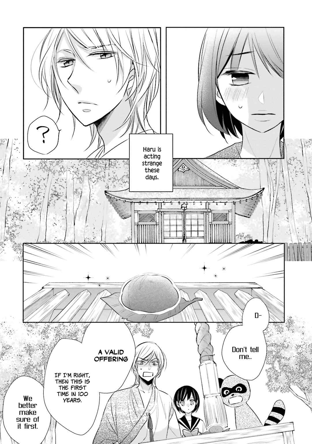 Page 15 Chapter 9 Kami-sama wa Ikiru no ga Tsurai