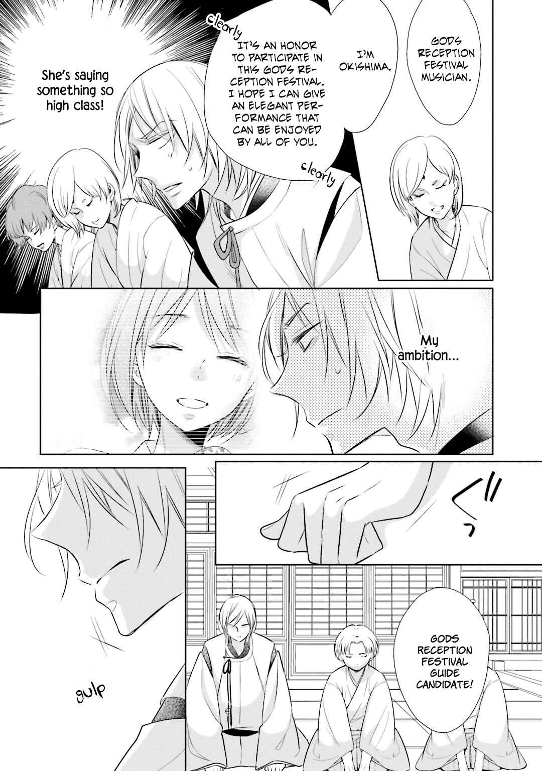 Page 27 Chapter 9 Kami-sama wa Ikiru no ga Tsurai