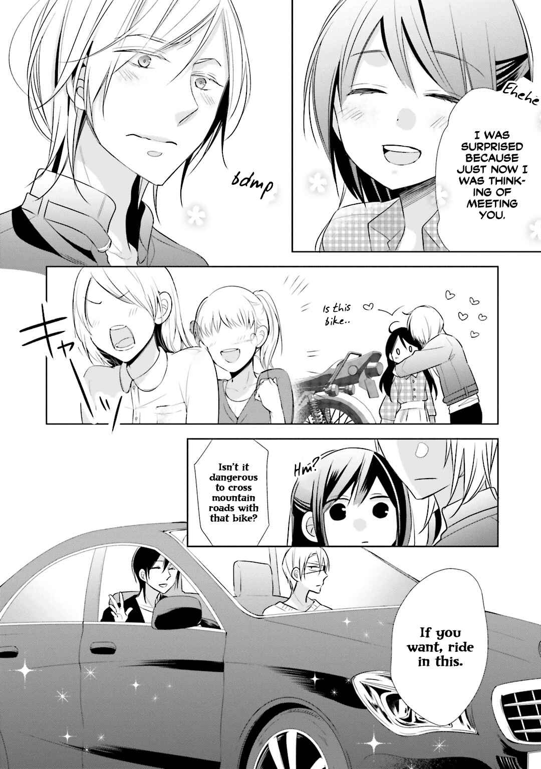 Page 18 Chapter 12.5 Kami-sama wa Ikiru no ga Tsurai