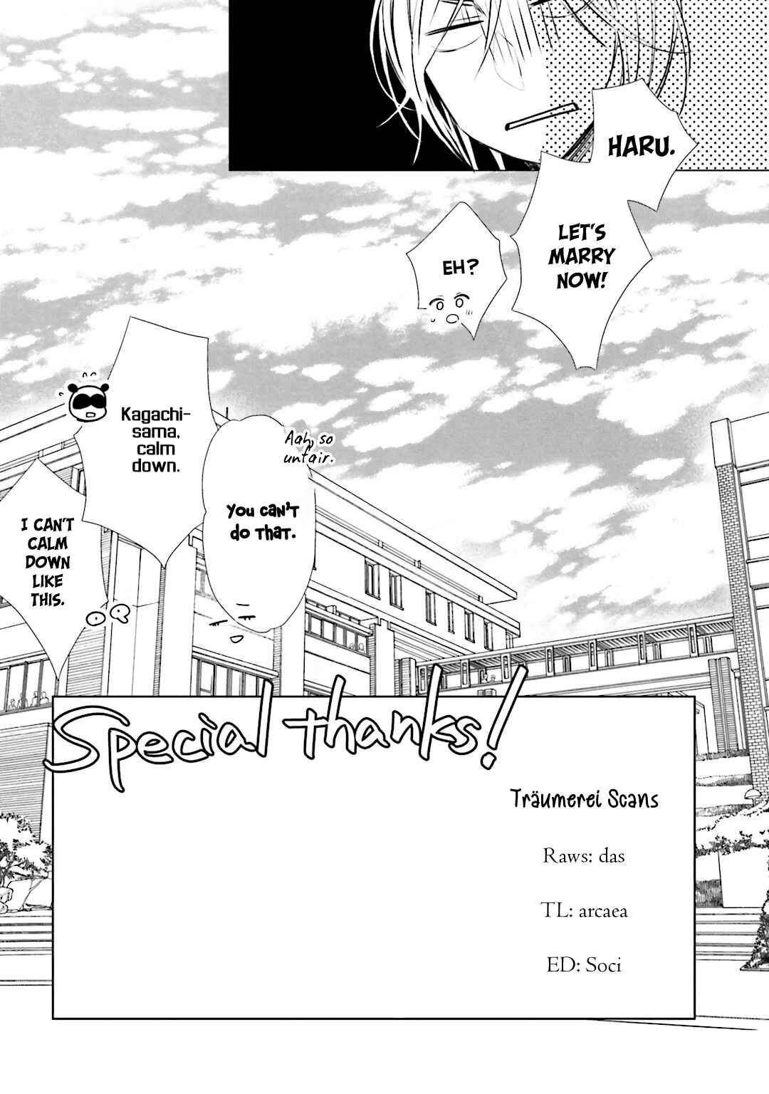 Page 21 Chapter 12.5 Kami-sama wa Ikiru no ga Tsurai