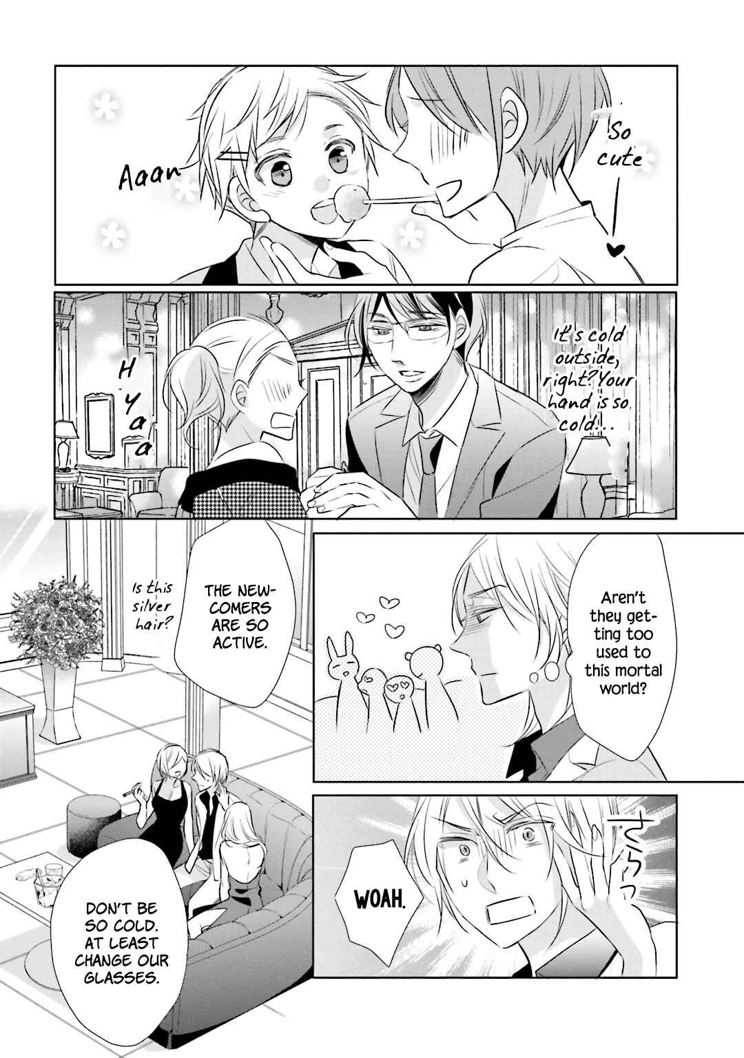 Page 5 Chapter 12.5 Kami-sama wa Ikiru no ga Tsurai