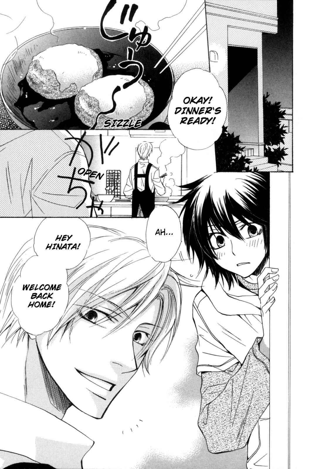 Page 10 Chapter 5 Takatoo-sanchi no Komatta Jijou ~Sewayaki na Ani no Kawashikata~