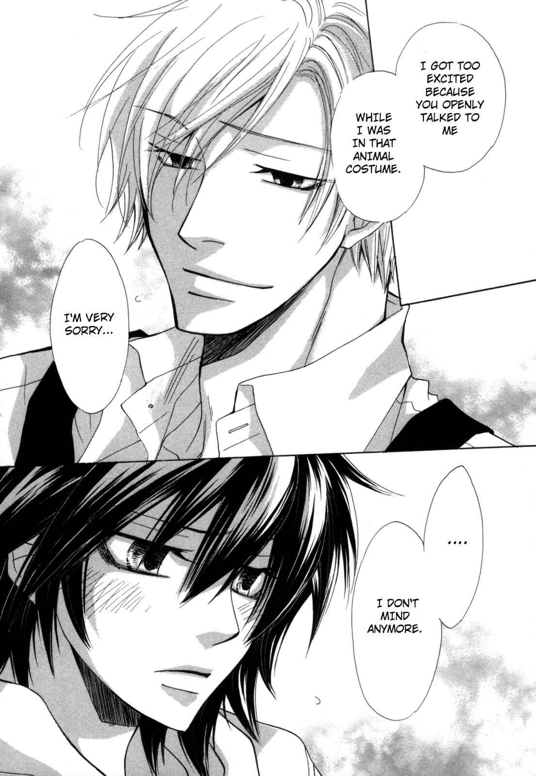 Page 12 Chapter 5 Takatoo-sanchi no Komatta Jijou ~Sewayaki na Ani no Kawashikata~