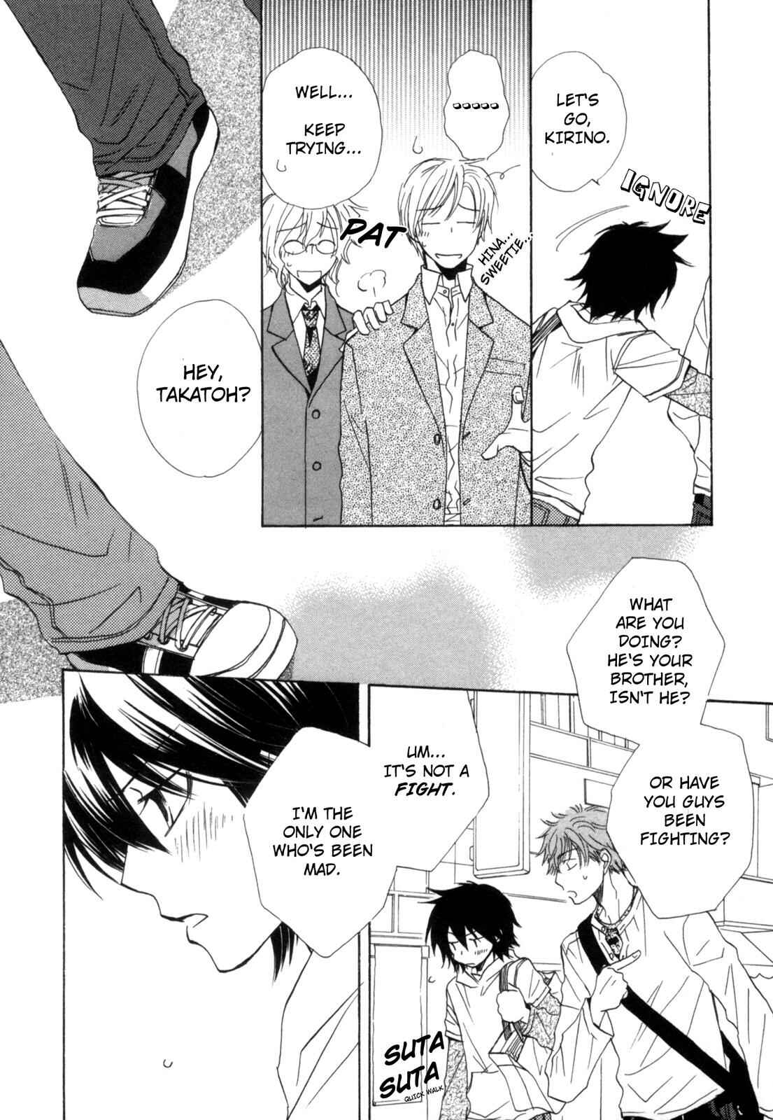 Page 6 Chapter 5 Takatoo-sanchi no Komatta Jijou ~Sewayaki na Ani no Kawashikata~