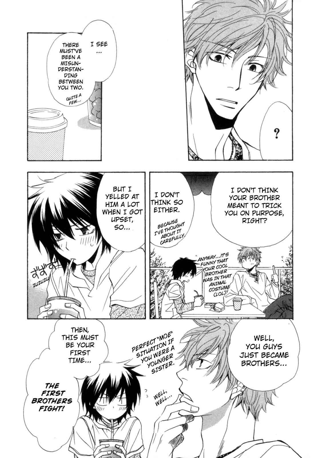 Page 7 Chapter 5 Takatoo-sanchi no Komatta Jijou ~Sewayaki na Ani no Kawashikata~