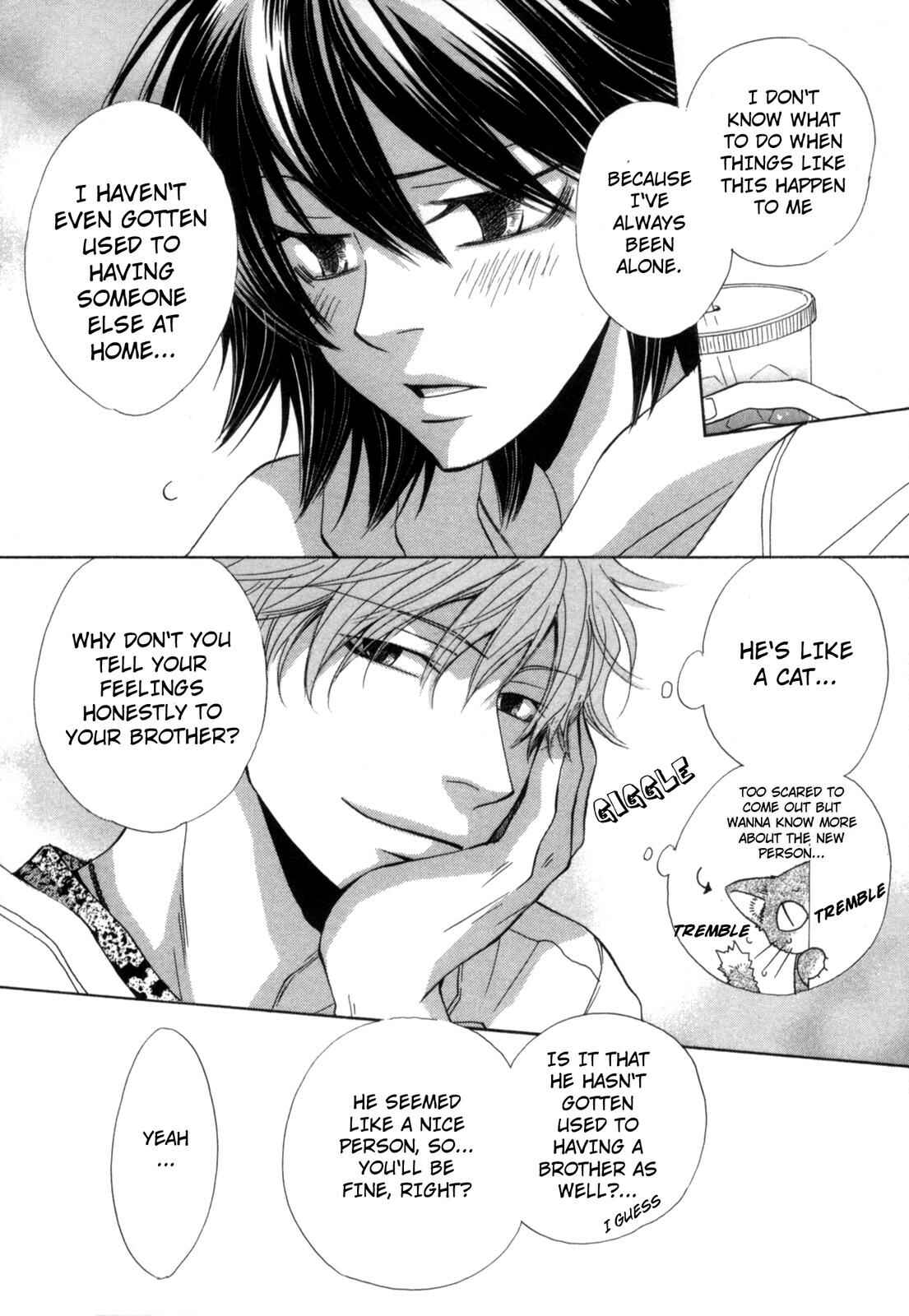 Page 8 Chapter 5 Takatoo-sanchi no Komatta Jijou ~Sewayaki na Ani no Kawashikata~