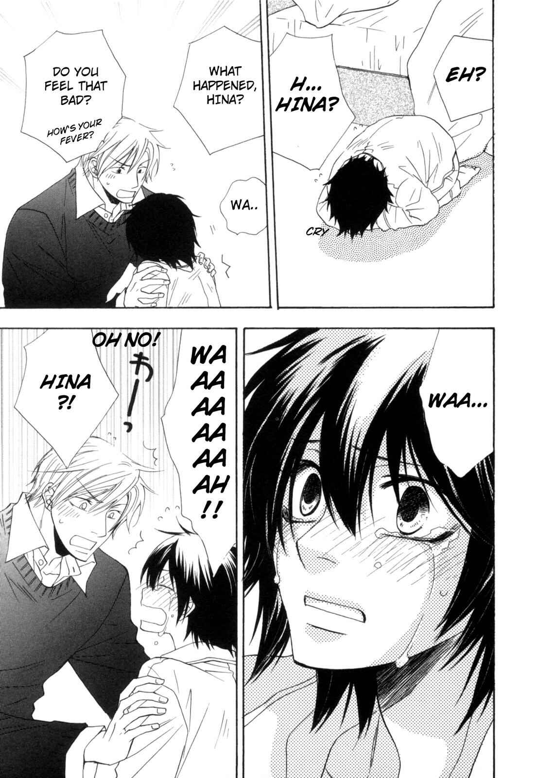 Page 13 Chapter 7 Takatoo-sanchi no Komatta Jijou ~Sewayaki na Ani no Kawashikata~