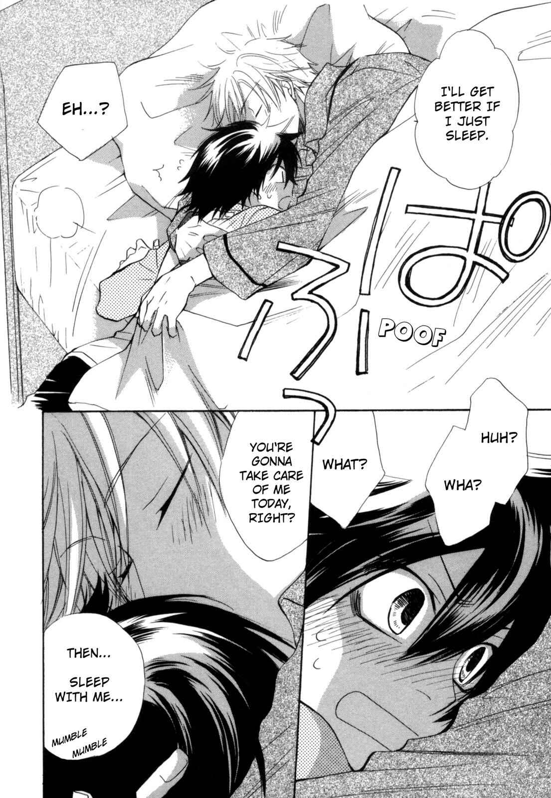 Page 20 Chapter 7 Takatoo-sanchi no Komatta Jijou ~Sewayaki na Ani no Kawashikata~