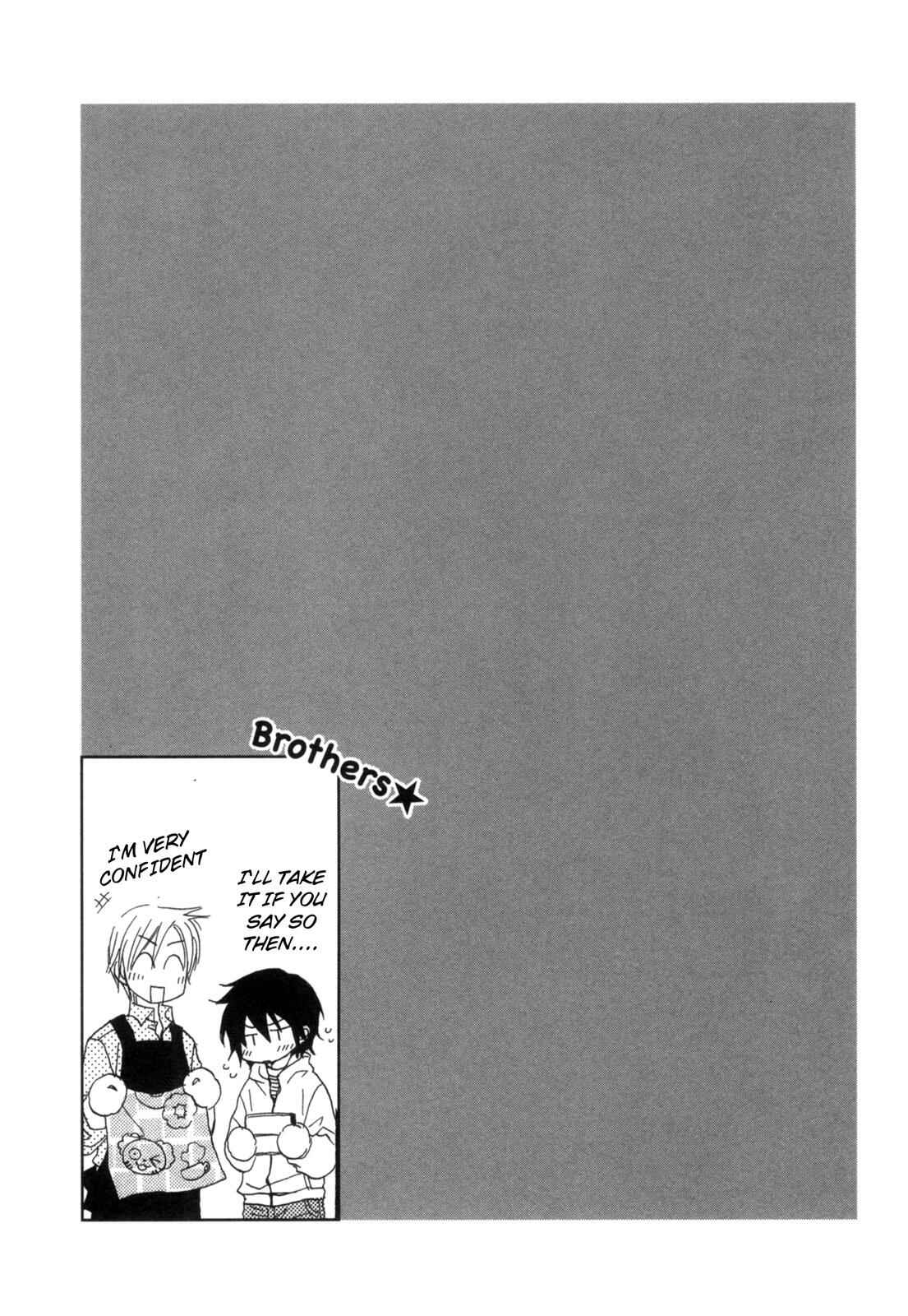 Page 25 Chapter 7 Takatoo-sanchi no Komatta Jijou ~Sewayaki na Ani no Kawashikata~