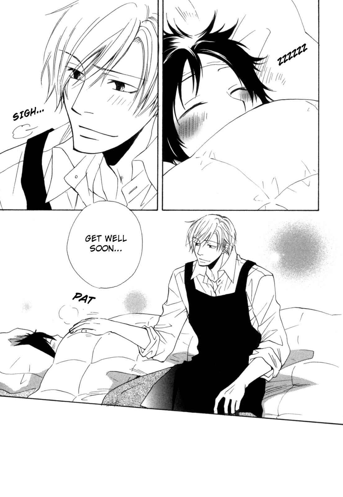 Page 7 Chapter 7 Takatoo-sanchi no Komatta Jijou ~Sewayaki na Ani no Kawashikata~