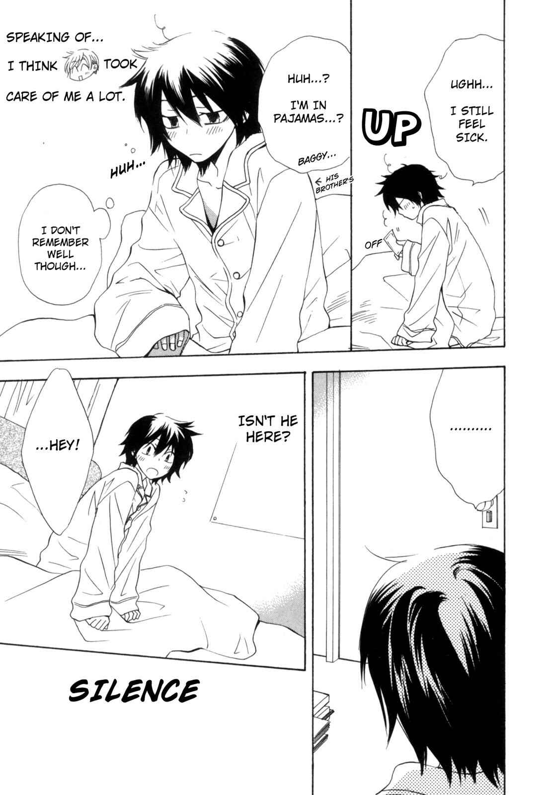 Page 9 Chapter 7 Takatoo-sanchi no Komatta Jijou ~Sewayaki na Ani no Kawashikata~