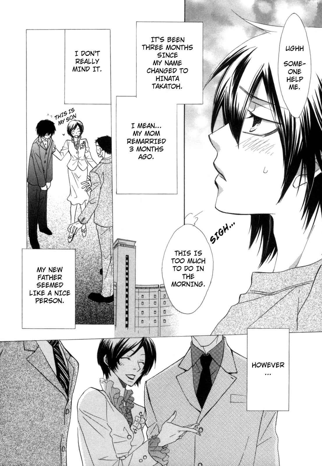 Page 10 Chapter 1 Takatoo-sanchi no Komatta Jijou ~Sewayaki na Ani no Kawashikata~