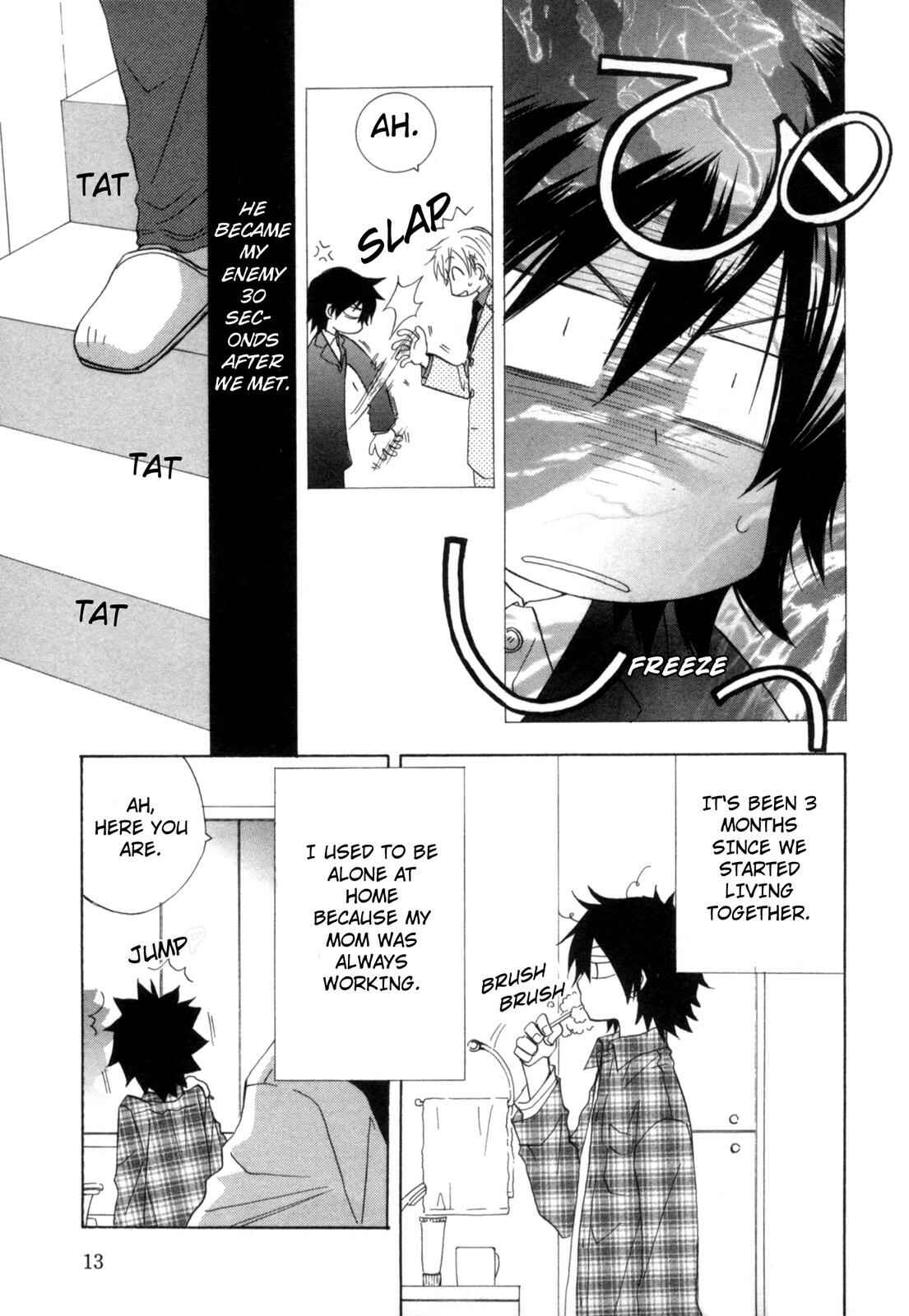 Page 13 Chapter 1 Takatoo-sanchi no Komatta Jijou ~Sewayaki na Ani no Kawashikata~