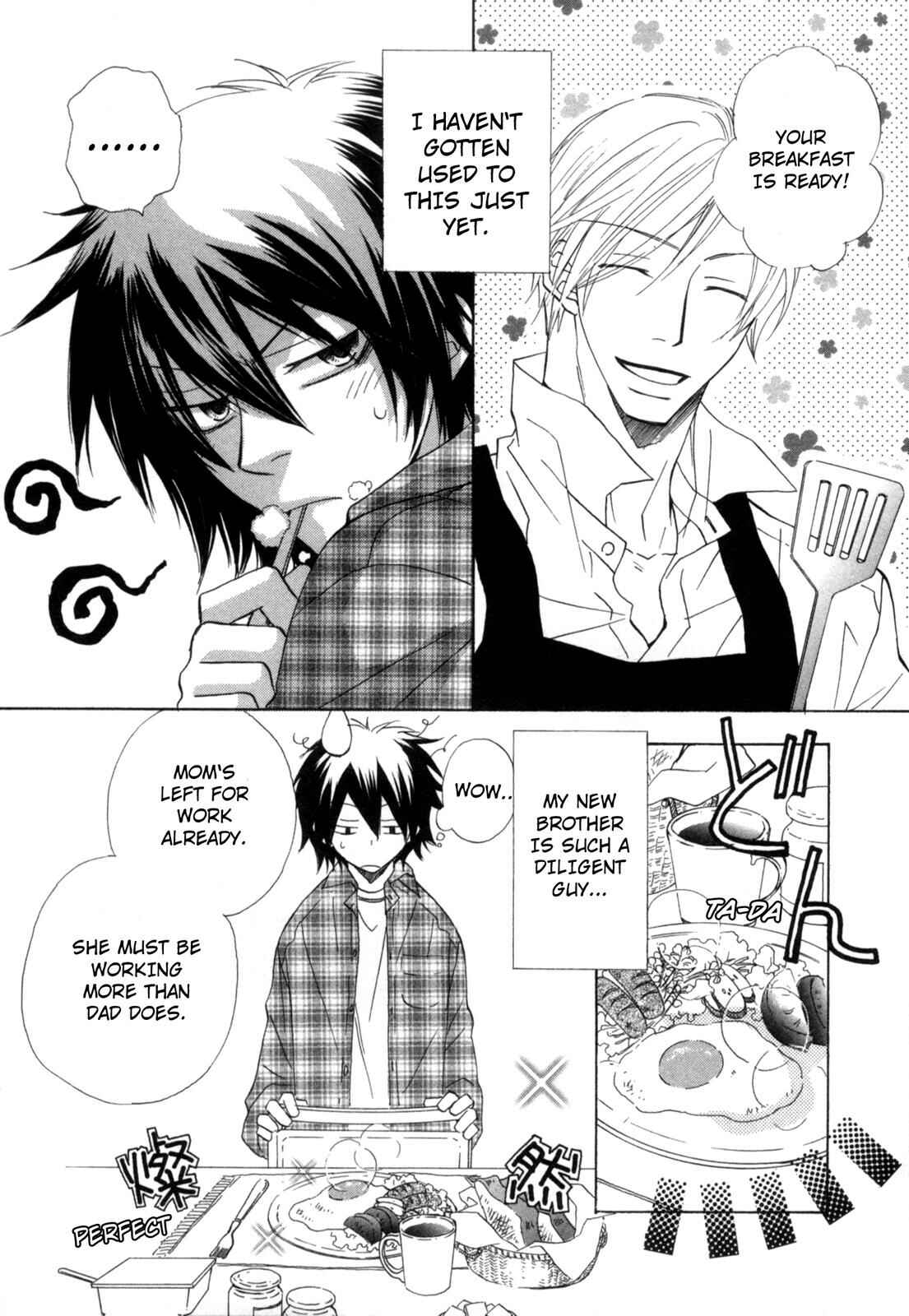Page 14 Chapter 1 Takatoo-sanchi no Komatta Jijou ~Sewayaki na Ani no Kawashikata~