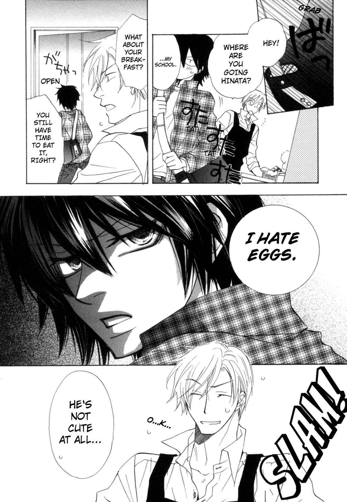 Page 16 Chapter 1 Takatoo-sanchi no Komatta Jijou ~Sewayaki na Ani no Kawashikata~