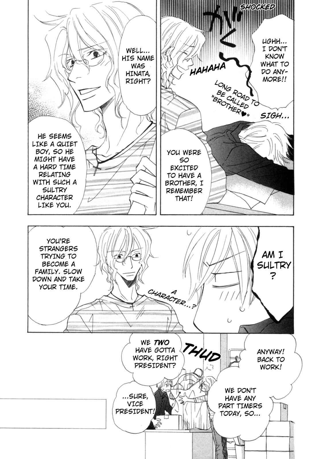 Page 19 Chapter 1 Takatoo-sanchi no Komatta Jijou ~Sewayaki na Ani no Kawashikata~