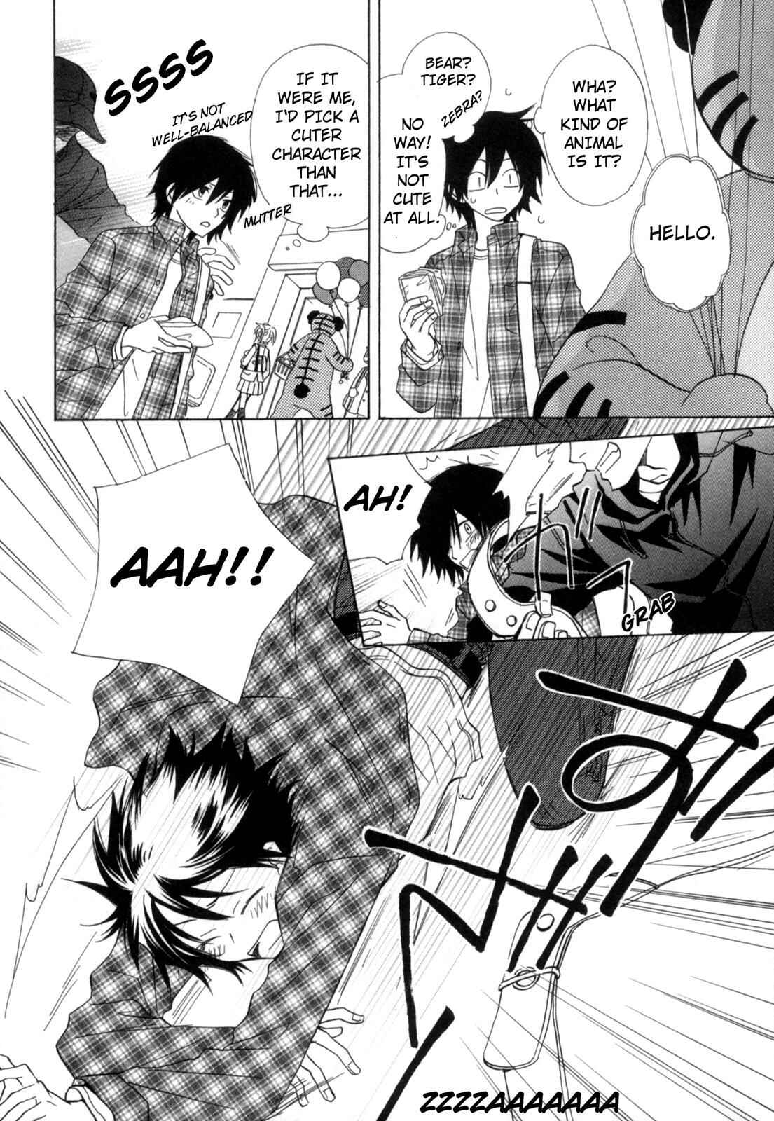 Page 22 Chapter 1 Takatoo-sanchi no Komatta Jijou ~Sewayaki na Ani no Kawashikata~