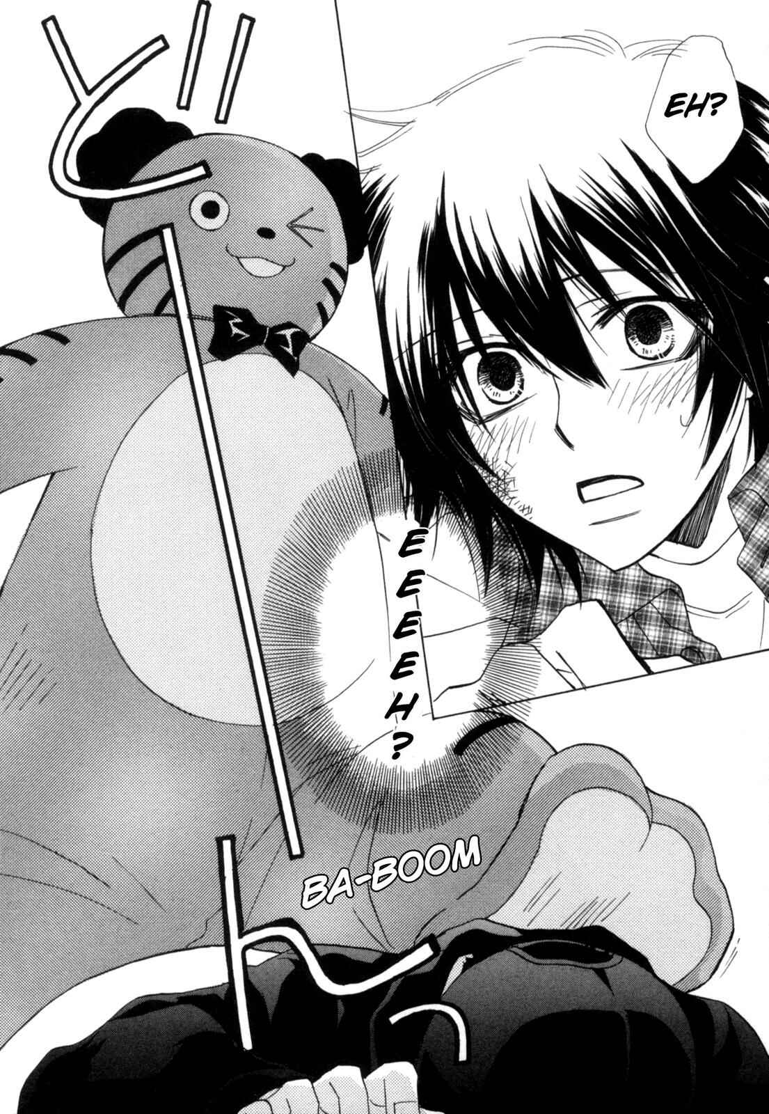 Page 24 Chapter 1 Takatoo-sanchi no Komatta Jijou ~Sewayaki na Ani no Kawashikata~