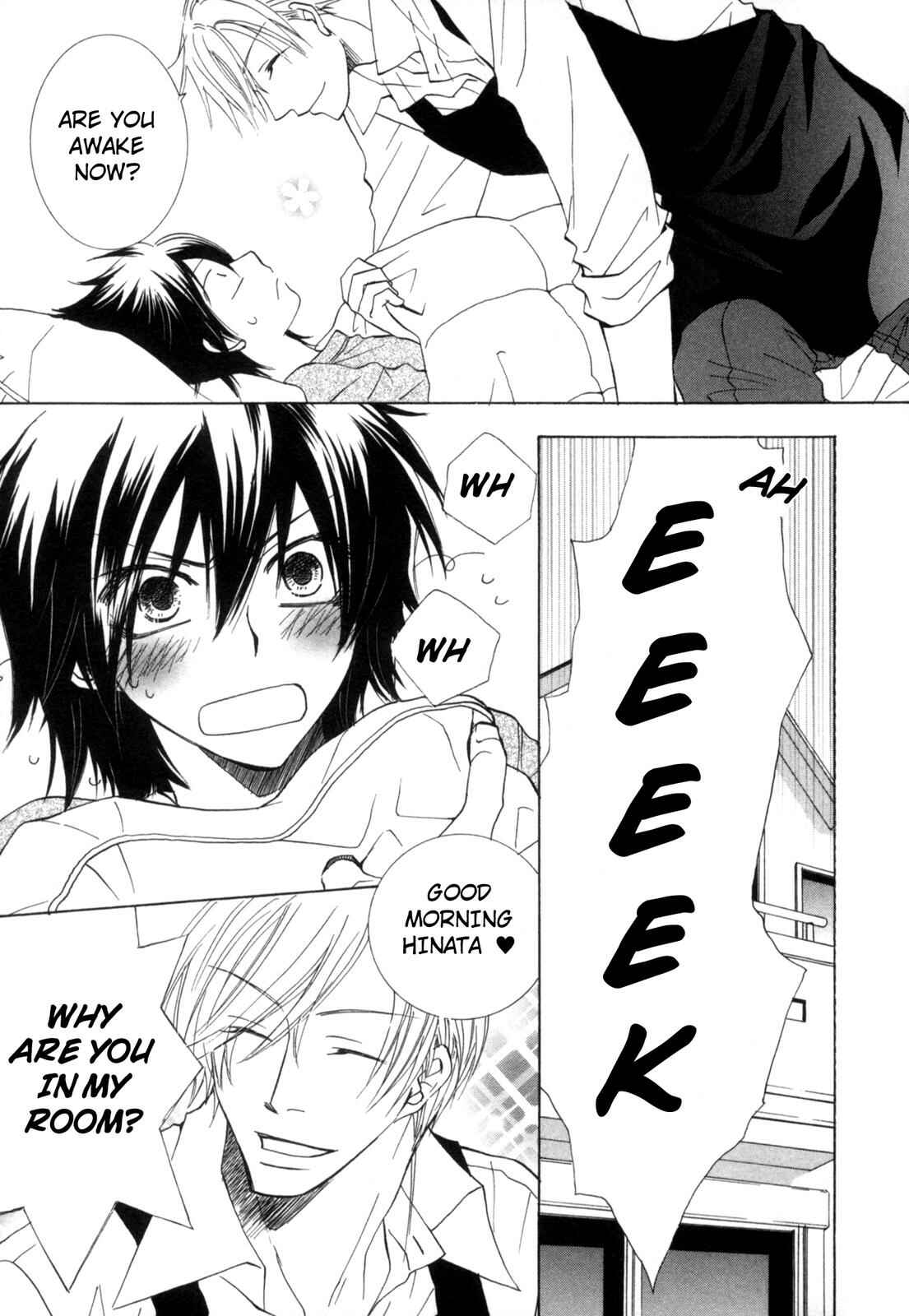 Page 7 Chapter 1 Takatoo-sanchi no Komatta Jijou ~Sewayaki na Ani no Kawashikata~