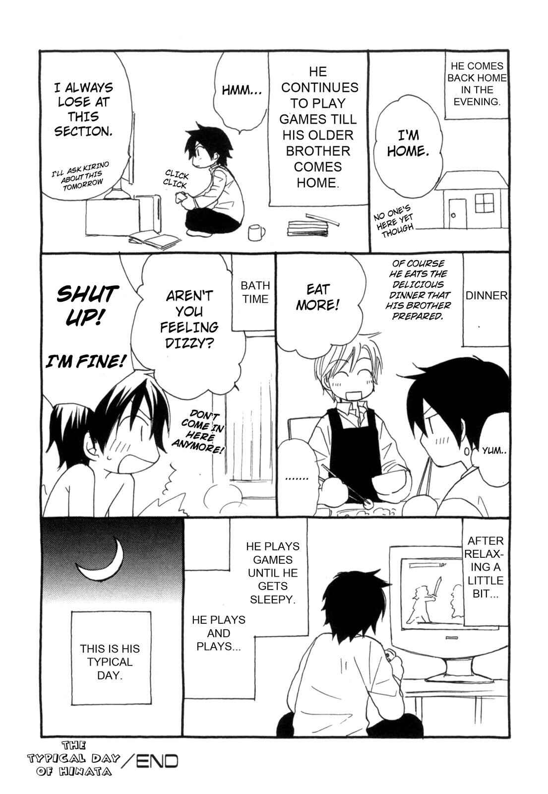 Page 3 Chapter 7.5 Takatoo-sanchi no Komatta Jijou ~Sewayaki na Ani no Kawashikata~