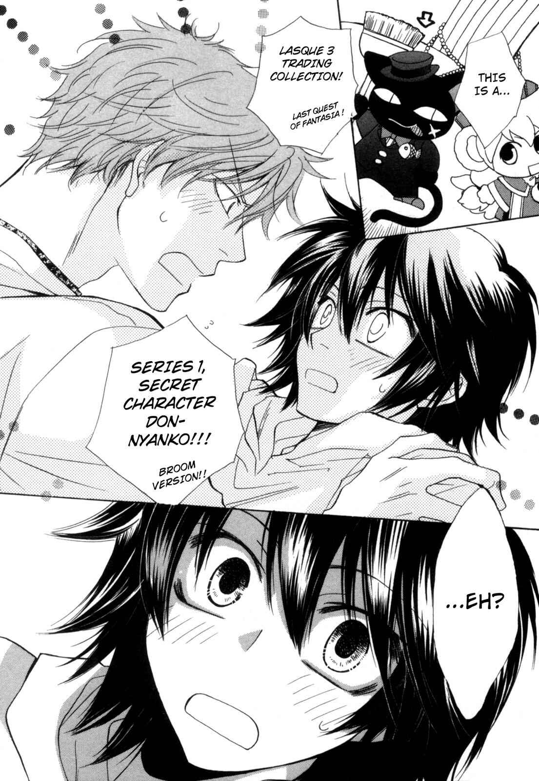 Page 10 Chapter 4 Takatoo-sanchi no Komatta Jijou ~Sewayaki na Ani no Kawashikata~