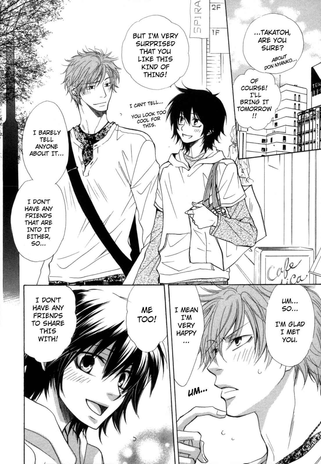 Page 16 Chapter 4 Takatoo-sanchi no Komatta Jijou ~Sewayaki na Ani no Kawashikata~