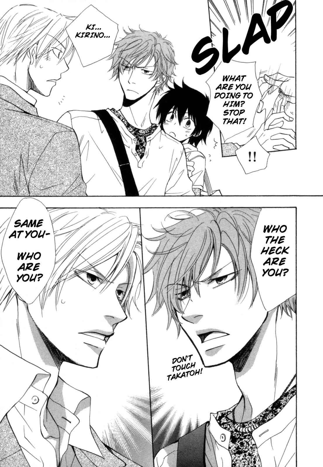 Page 19 Chapter 4 Takatoo-sanchi no Komatta Jijou ~Sewayaki na Ani no Kawashikata~