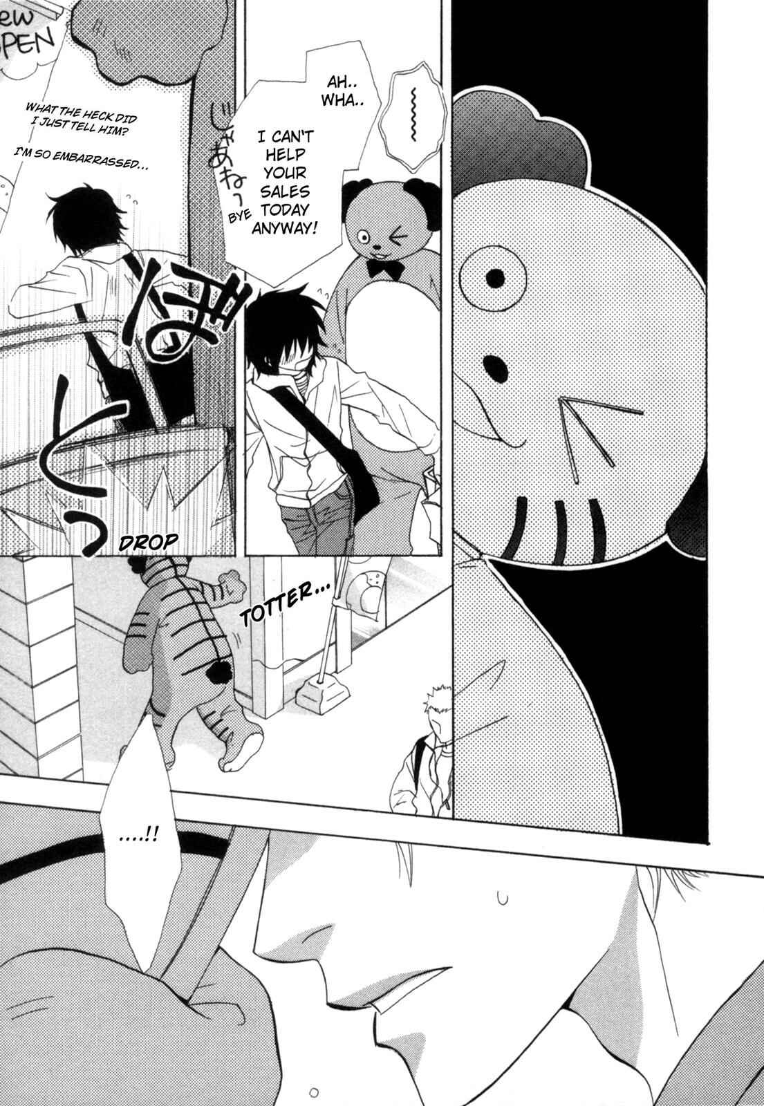 Page 15 Chapter 3 Takatoo-sanchi no Komatta Jijou ~Sewayaki na Ani no Kawashikata~
