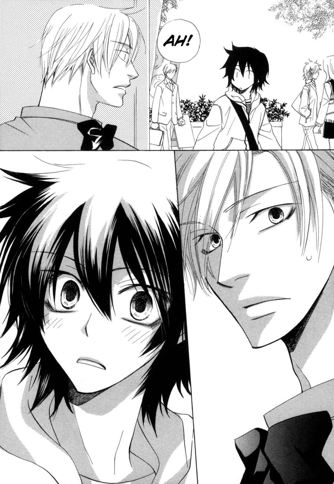 Page 18 Chapter 3 Takatoo-sanchi no Komatta Jijou ~Sewayaki na Ani no Kawashikata~