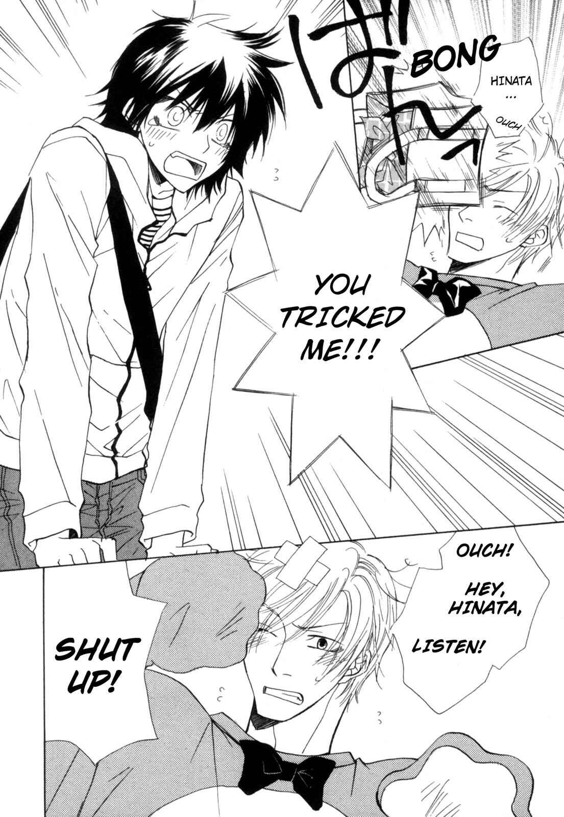 Page 20 Chapter 3 Takatoo-sanchi no Komatta Jijou ~Sewayaki na Ani no Kawashikata~