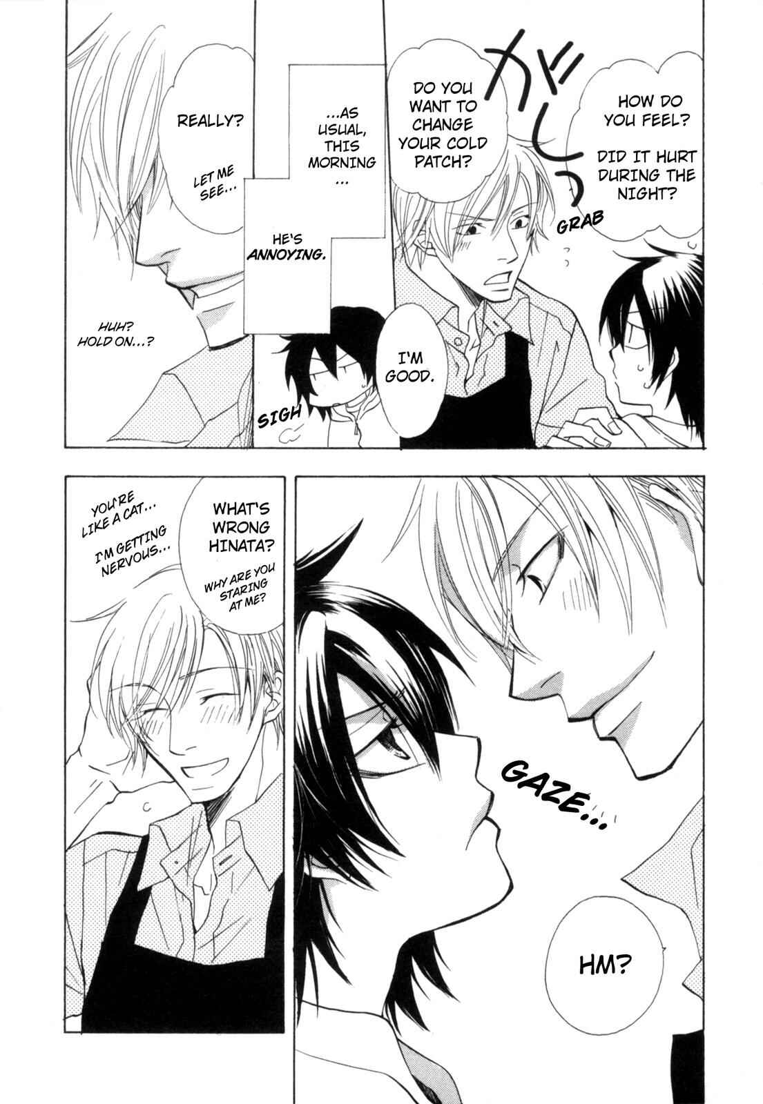 Page 3 Chapter 3 Takatoo-sanchi no Komatta Jijou ~Sewayaki na Ani no Kawashikata~