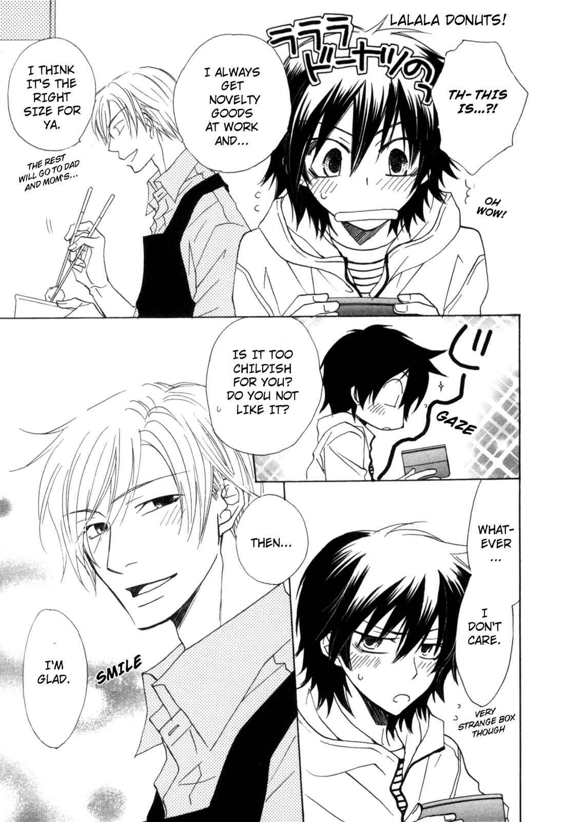 Page 7 Chapter 3 Takatoo-sanchi no Komatta Jijou ~Sewayaki na Ani no Kawashikata~