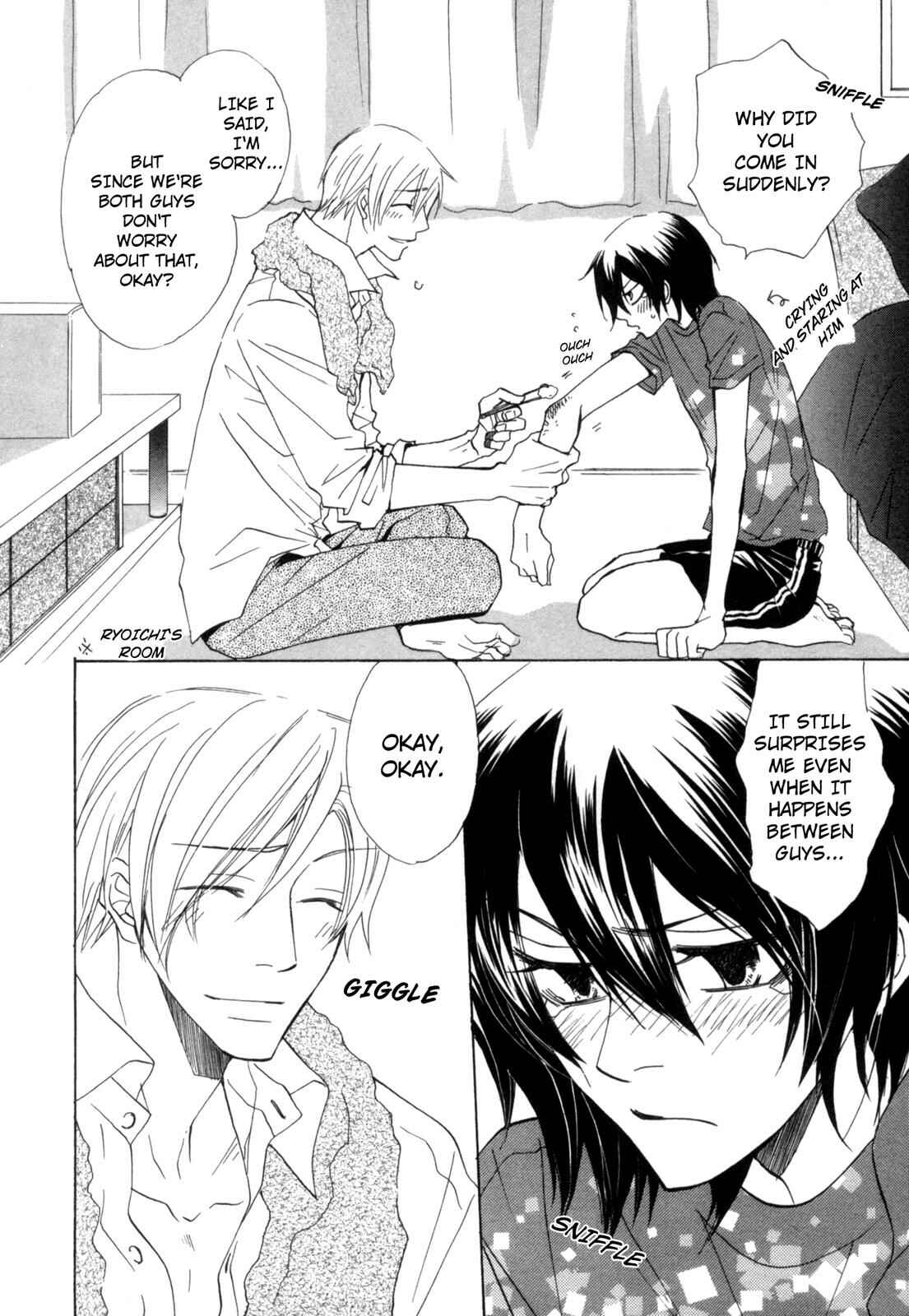 Page 16 Chapter 2 Takatoo-sanchi no Komatta Jijou ~Sewayaki na Ani no Kawashikata~