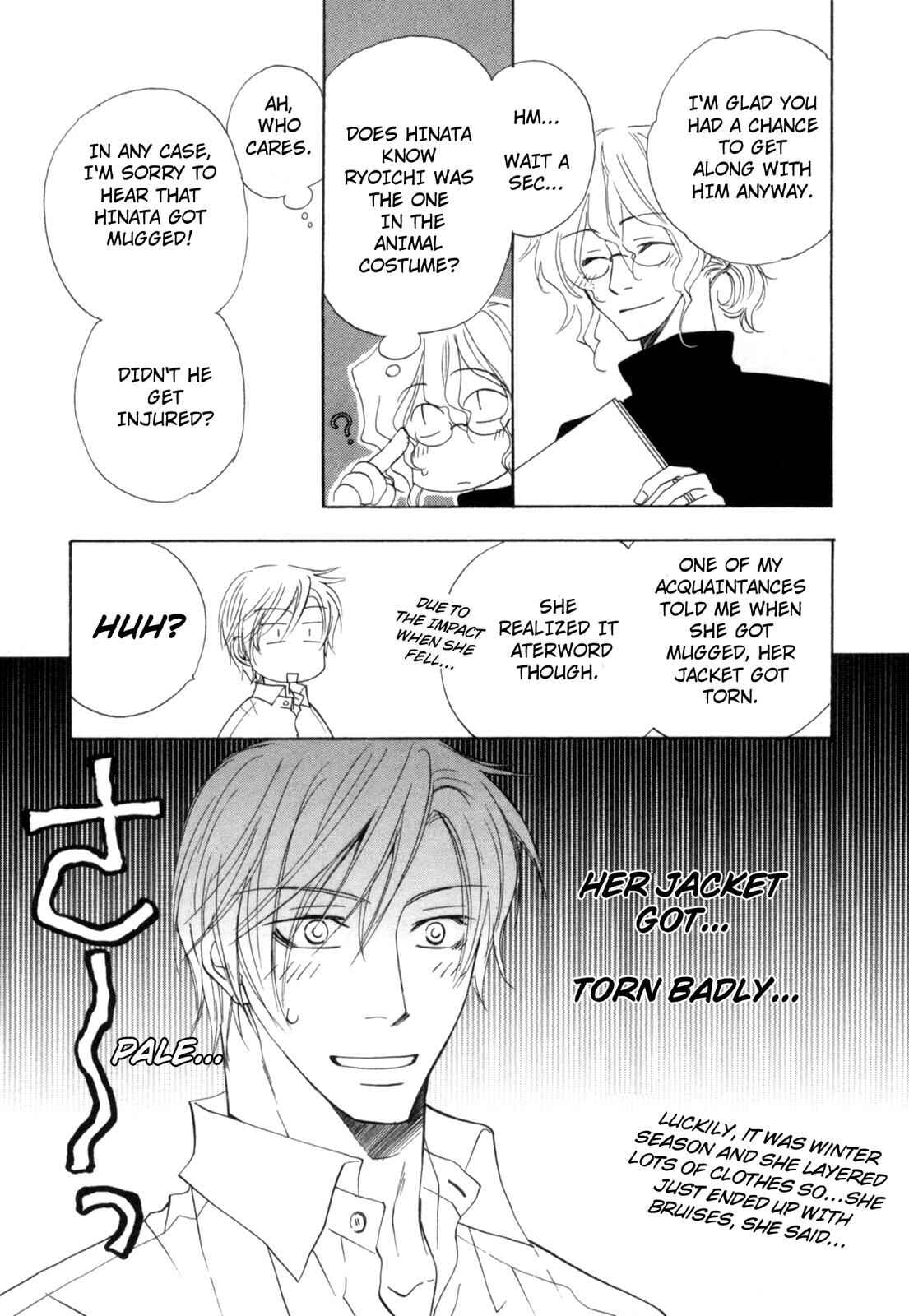 Page 9 Chapter 2 Takatoo-sanchi no Komatta Jijou ~Sewayaki na Ani no Kawashikata~