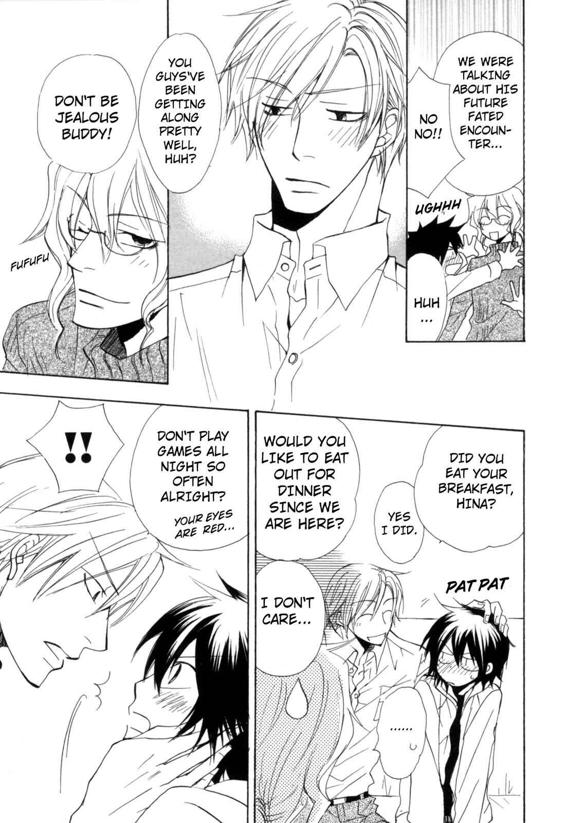 Page 17 Chapter 6 Takatoo-sanchi no Komatta Jijou ~Sewayaki na Ani no Kawashikata~
