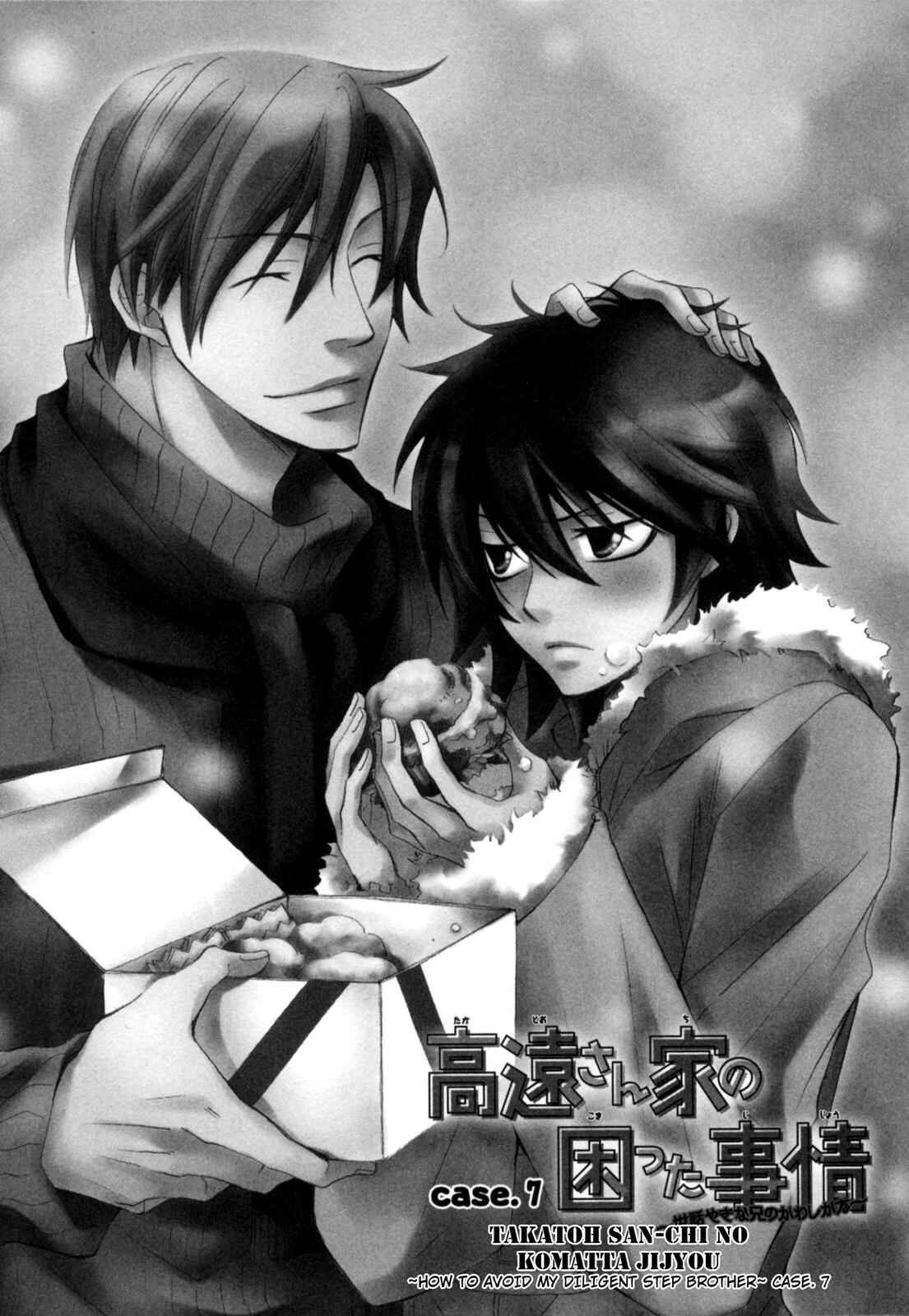 Page 25 Chapter 6 Takatoo-sanchi no Komatta Jijou ~Sewayaki na Ani no Kawashikata~