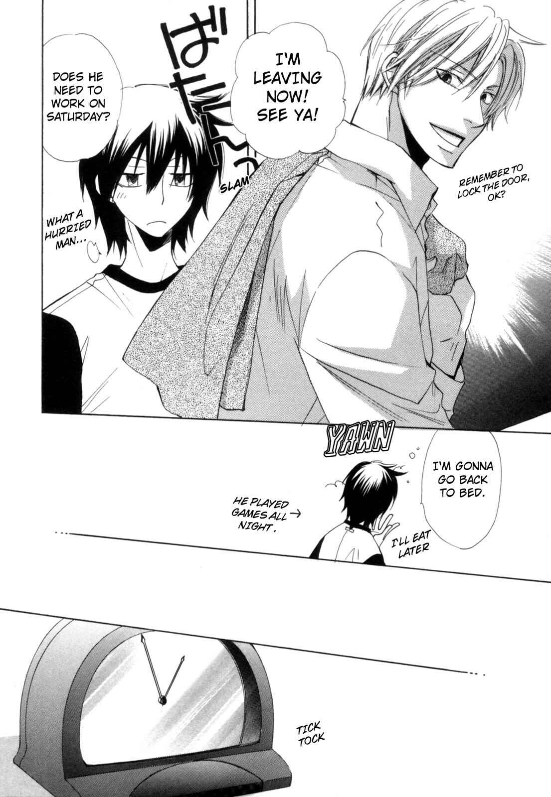Page 4 Chapter 6 Takatoo-sanchi no Komatta Jijou ~Sewayaki na Ani no Kawashikata~