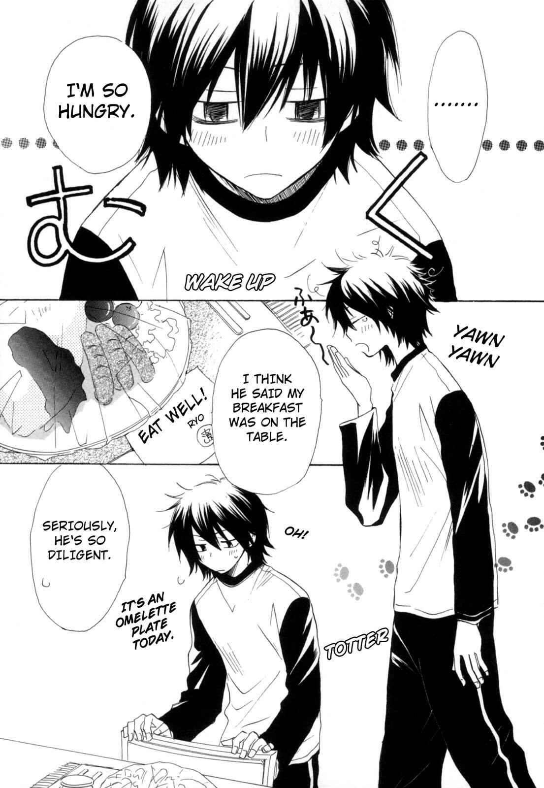 Page 5 Chapter 6 Takatoo-sanchi no Komatta Jijou ~Sewayaki na Ani no Kawashikata~