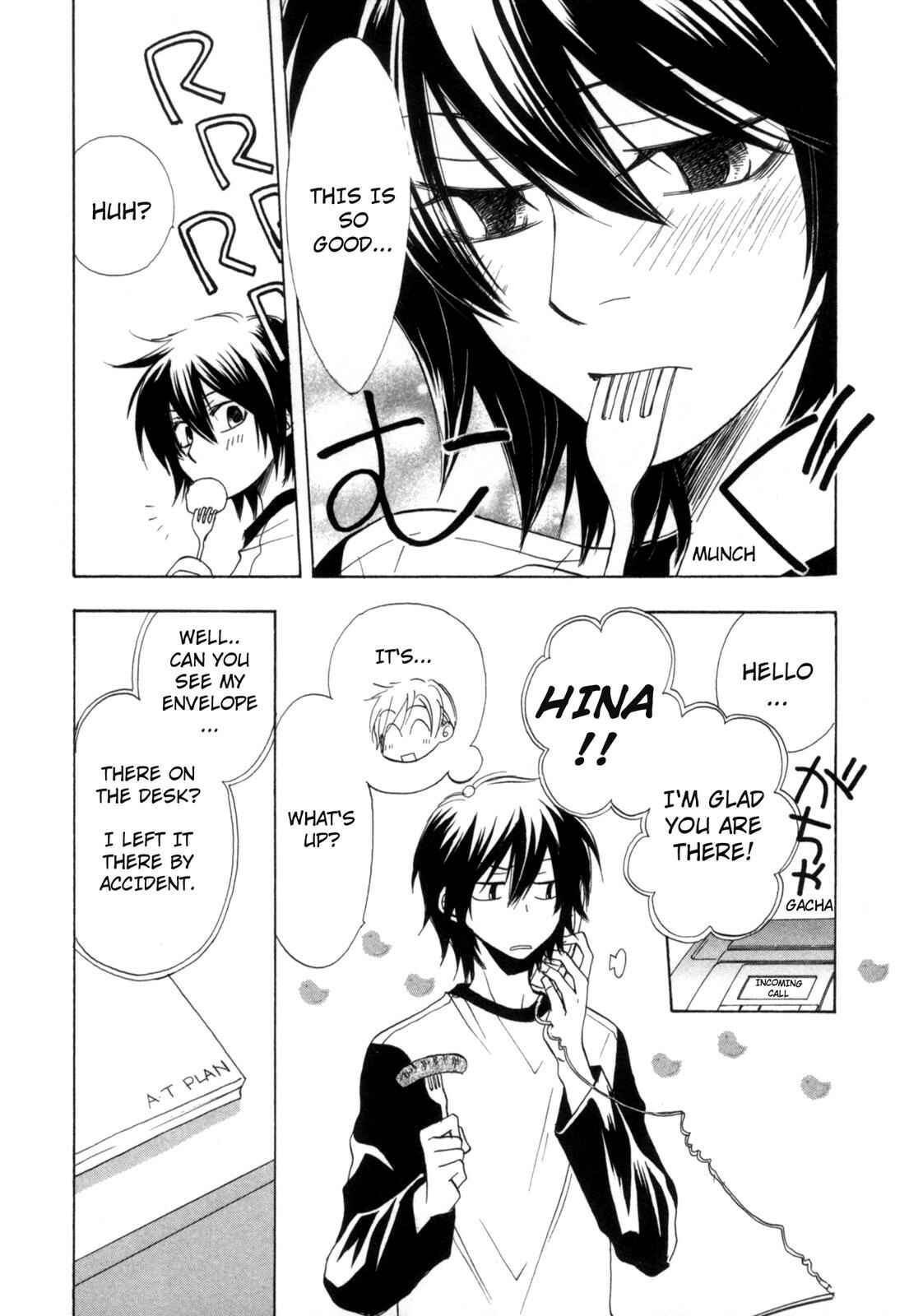 Page 6 Chapter 6 Takatoo-sanchi no Komatta Jijou ~Sewayaki na Ani no Kawashikata~
