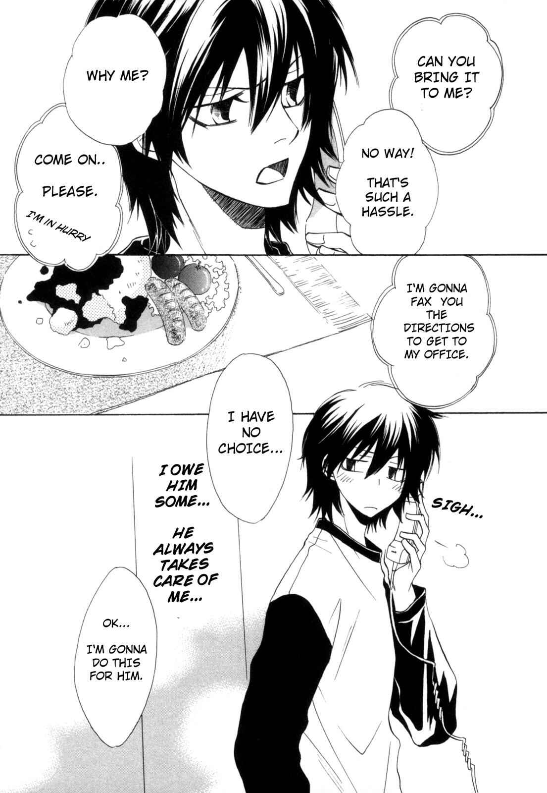 Page 7 Chapter 6 Takatoo-sanchi no Komatta Jijou ~Sewayaki na Ani no Kawashikata~