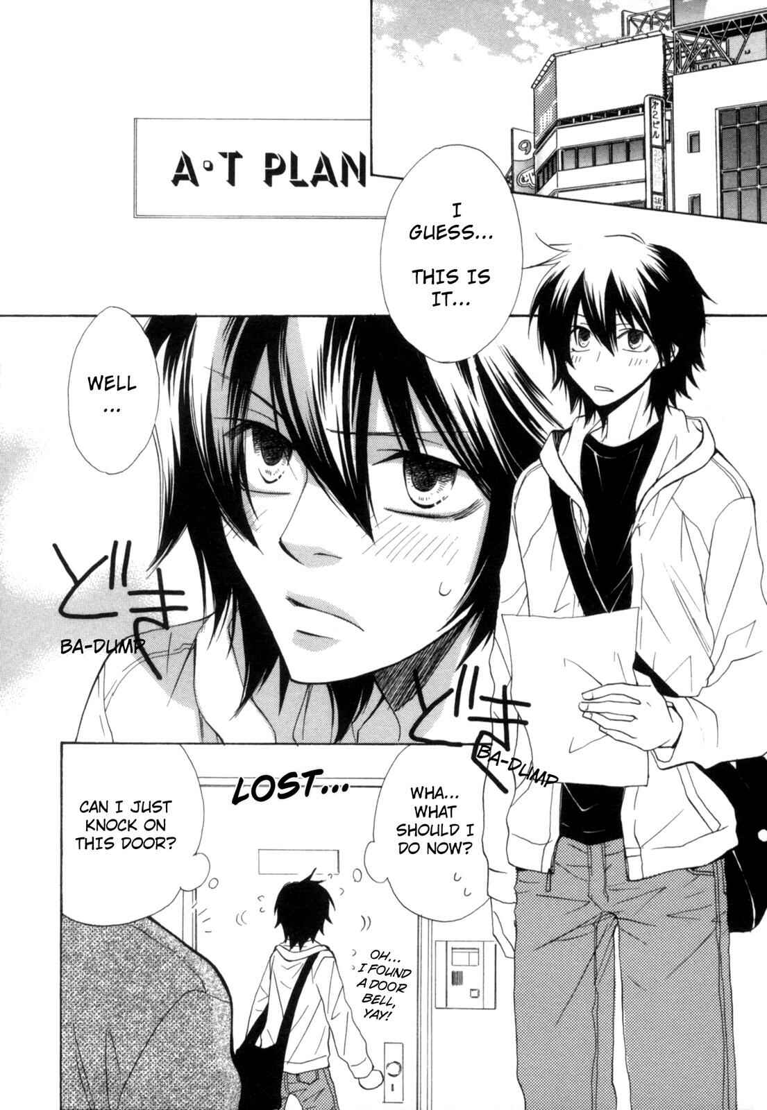 Page 8 Chapter 6 Takatoo-sanchi no Komatta Jijou ~Sewayaki na Ani no Kawashikata~