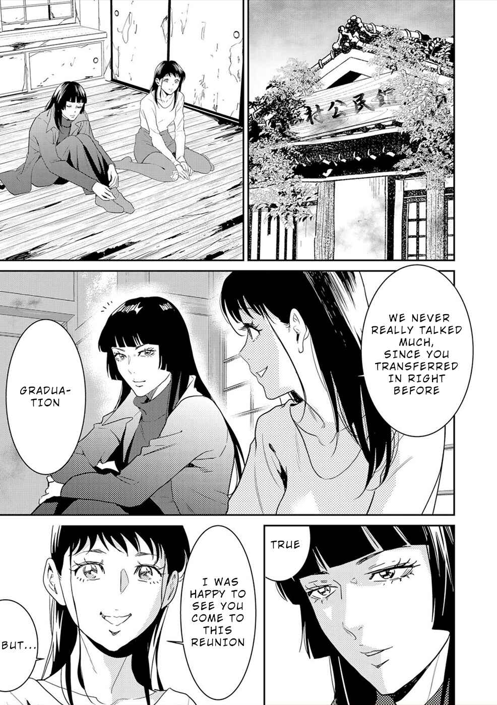 Page 16 Chapter 4 Diestrammena
