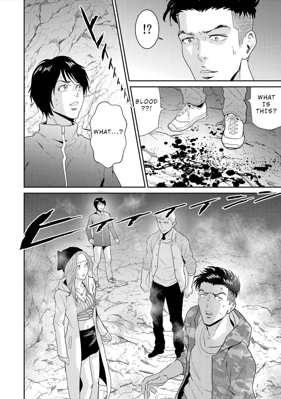 Page 21 Chapter 4 Diestrammena