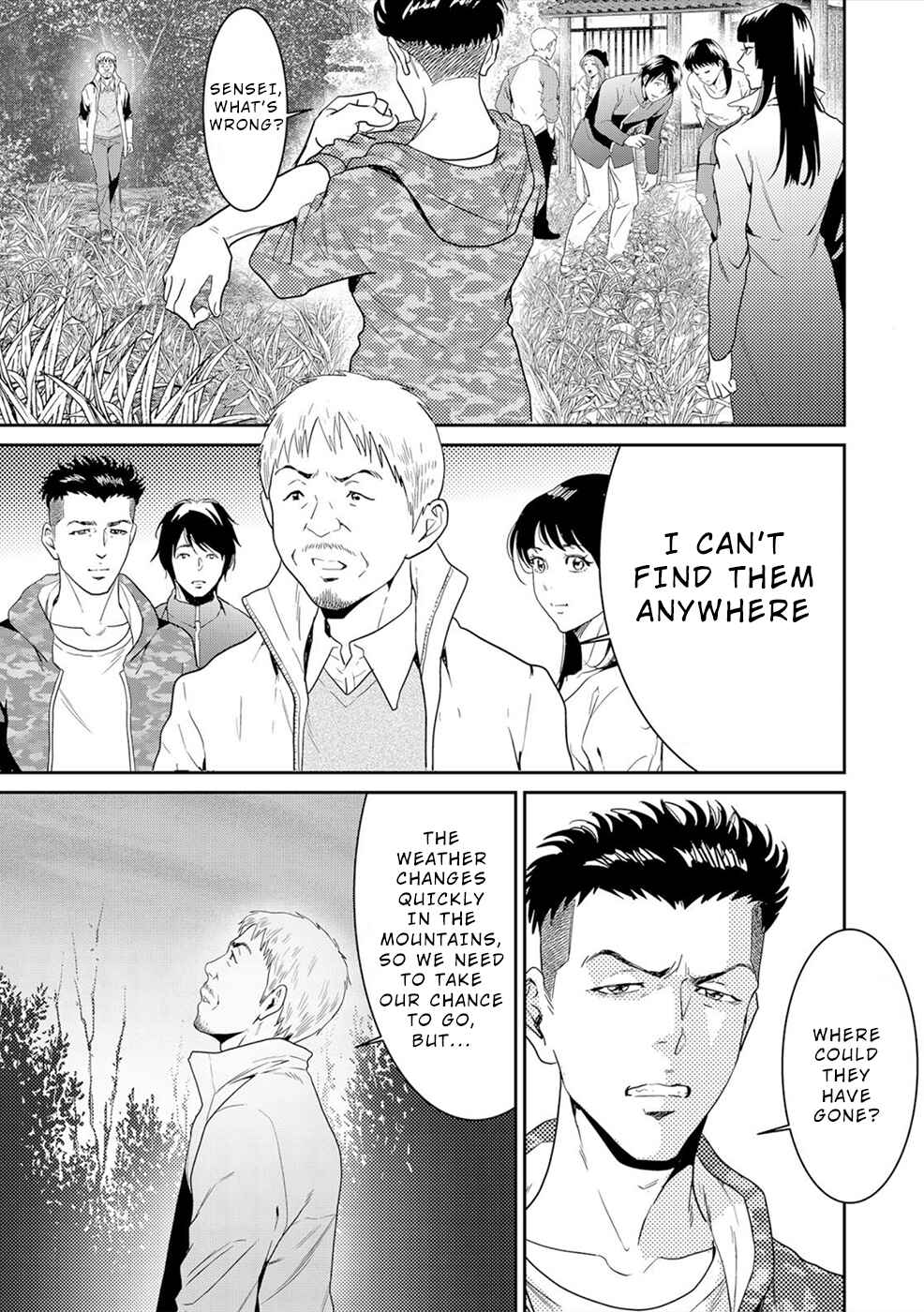 Page 5 Chapter 4 Diestrammena