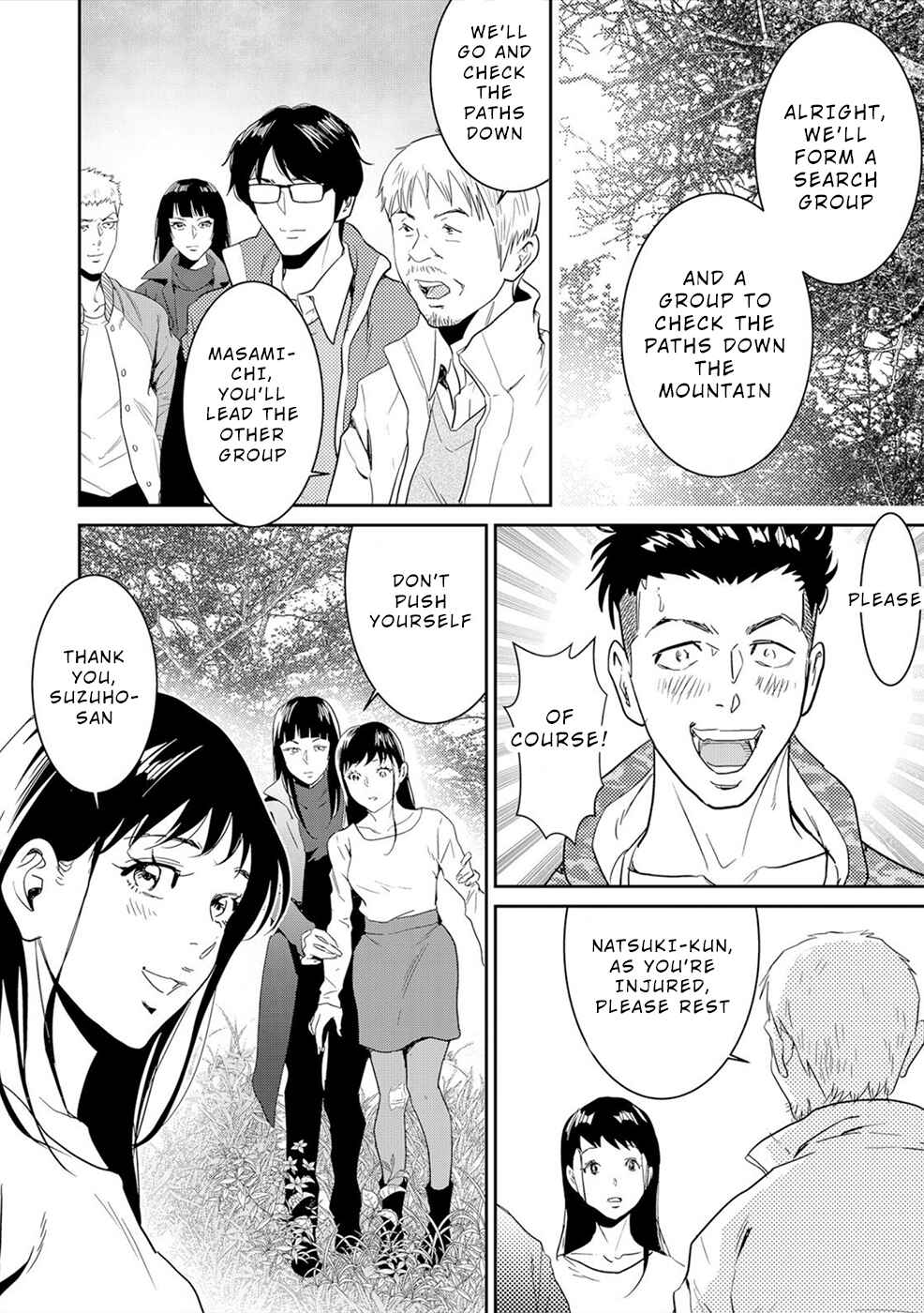 Page 9 Chapter 4 Diestrammena